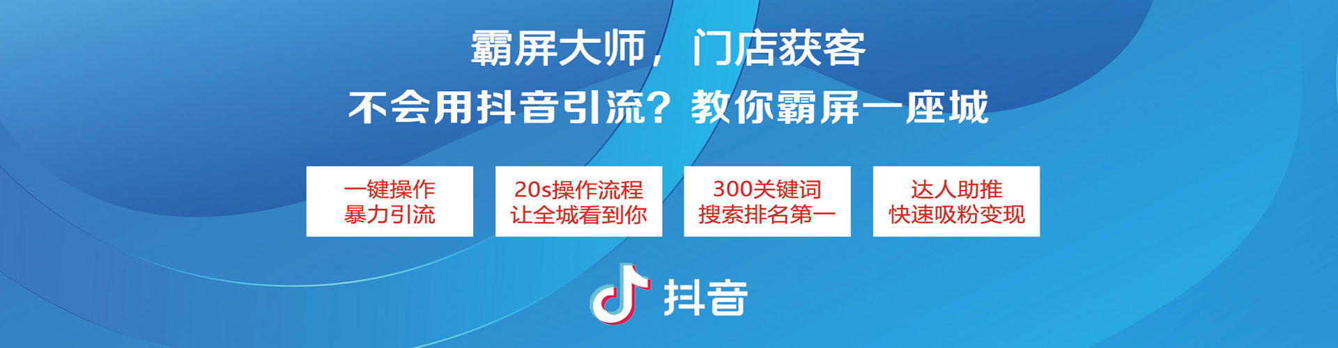 封丘sem推广